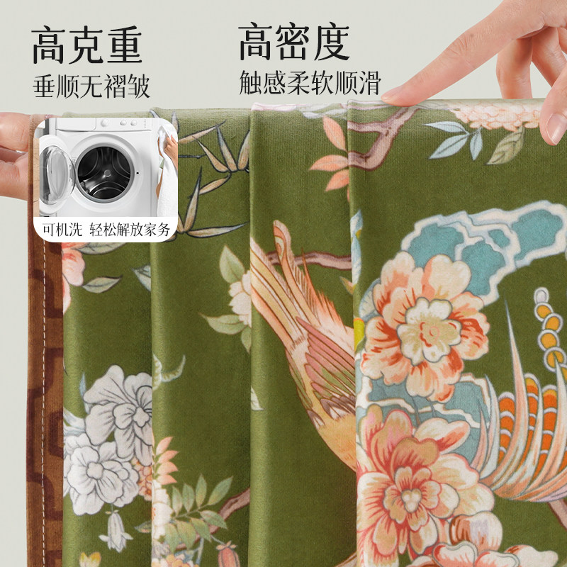 图 3