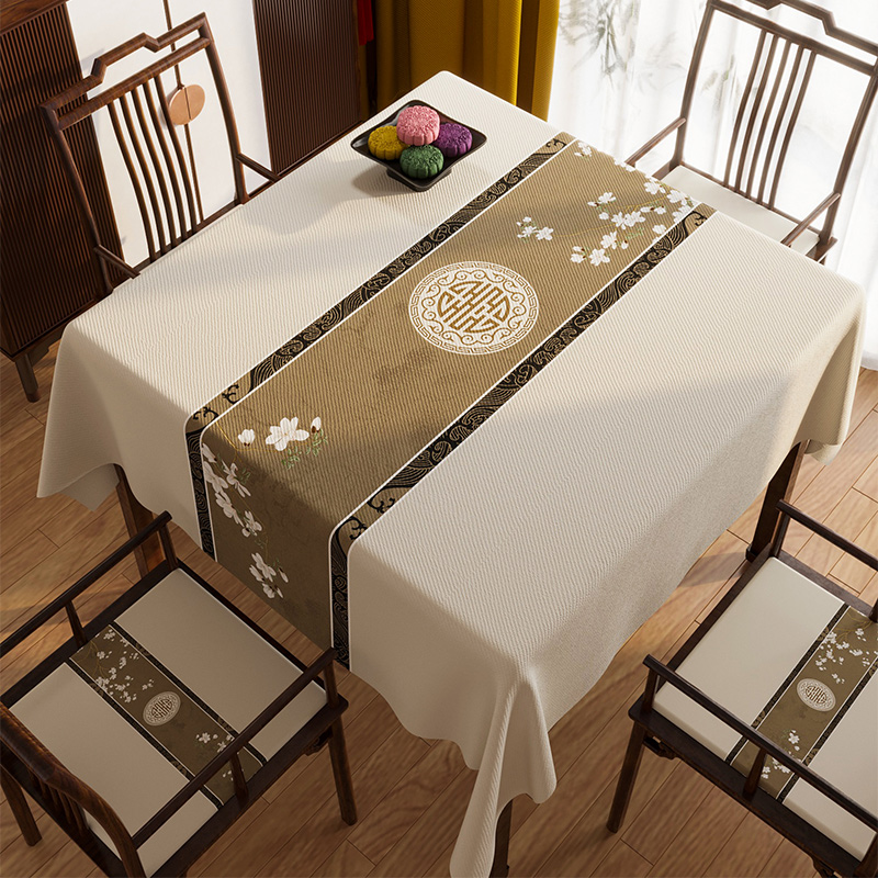新中式桌布古典中国风高级感餐桌布艺正方形客厅防水防油茶几桌布