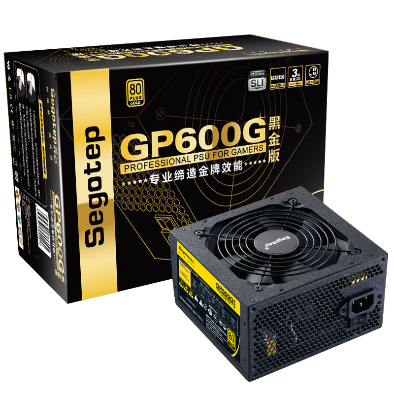 鑫谷GP500W黑金版600W电脑电源台式机650W金牌GP750G爱国atx3.0 - 图3