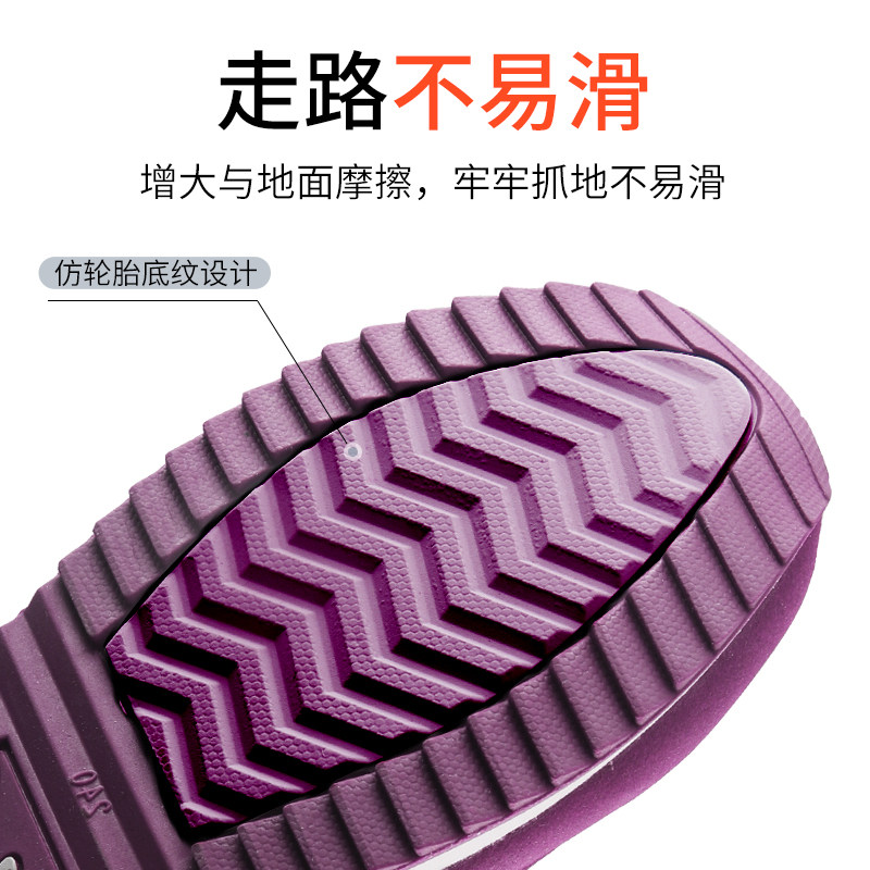 官方旗舰正品八超老人鞋女妈妈鞋秋季软底中老年爸爸健步运动鞋男,淘宝优惠券,粉丝福利购,淘宝优惠卷