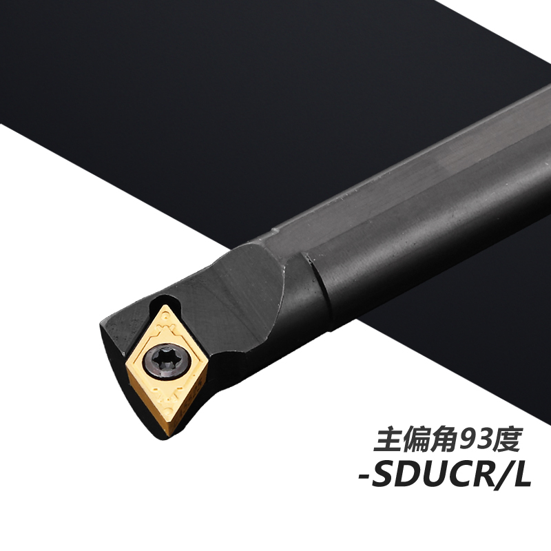 数控刀杆 车内孔仿形S12M/S16Q-SDUCR11/07螺钉式装DCMT11/07刀头 - 图0