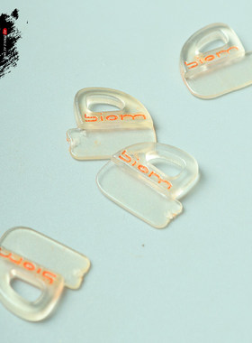 适用于爱步鞋带扣biom水晶鞋扣乳白色对版扣修鞋材料配件耗材软款