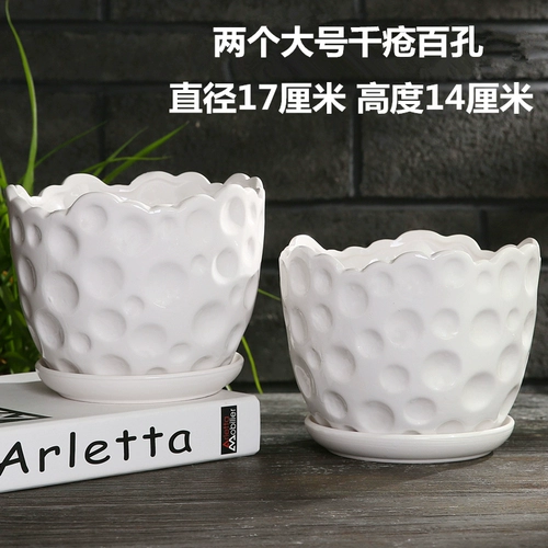 Керамический большой креативный пластиковый цветочный горшок для домашнего использования, простой и элегантный дизайн