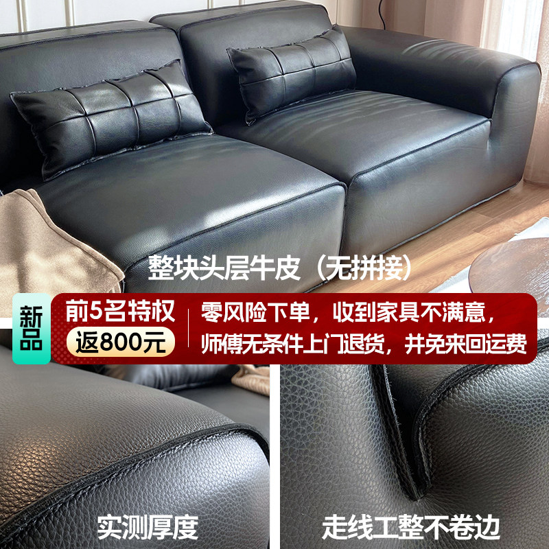 锦渲 大黑牛真皮沙发全青皮黑色3.4米直排客厅实木家具厂广东佛山