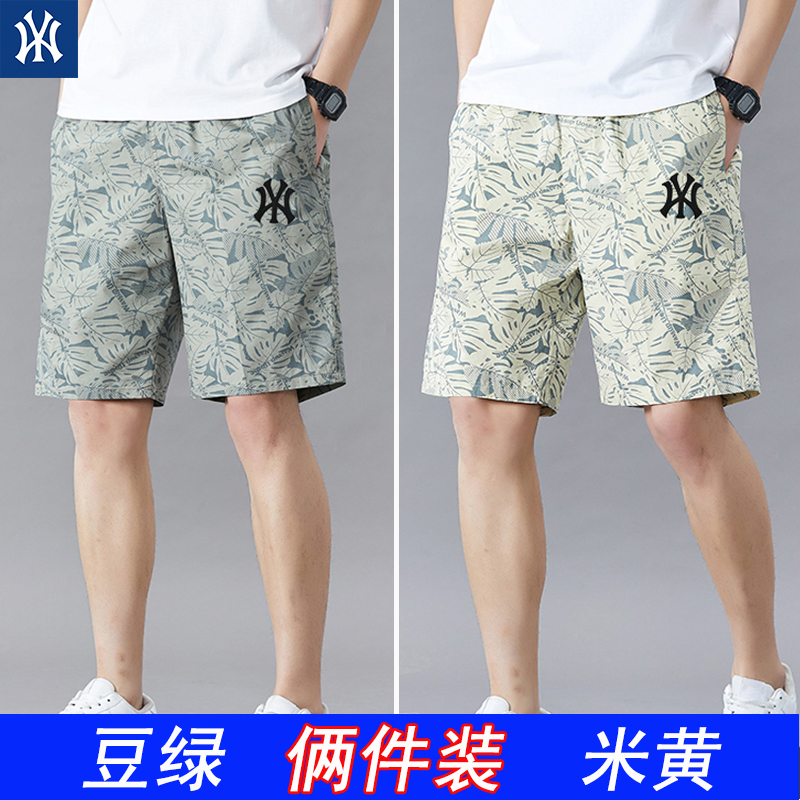 商品详情图片