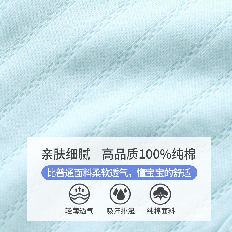 新生宽松爬服宝宝薄棉长袖纯棉睡衣 赫鸣金贝连身衣/爬服/哈衣