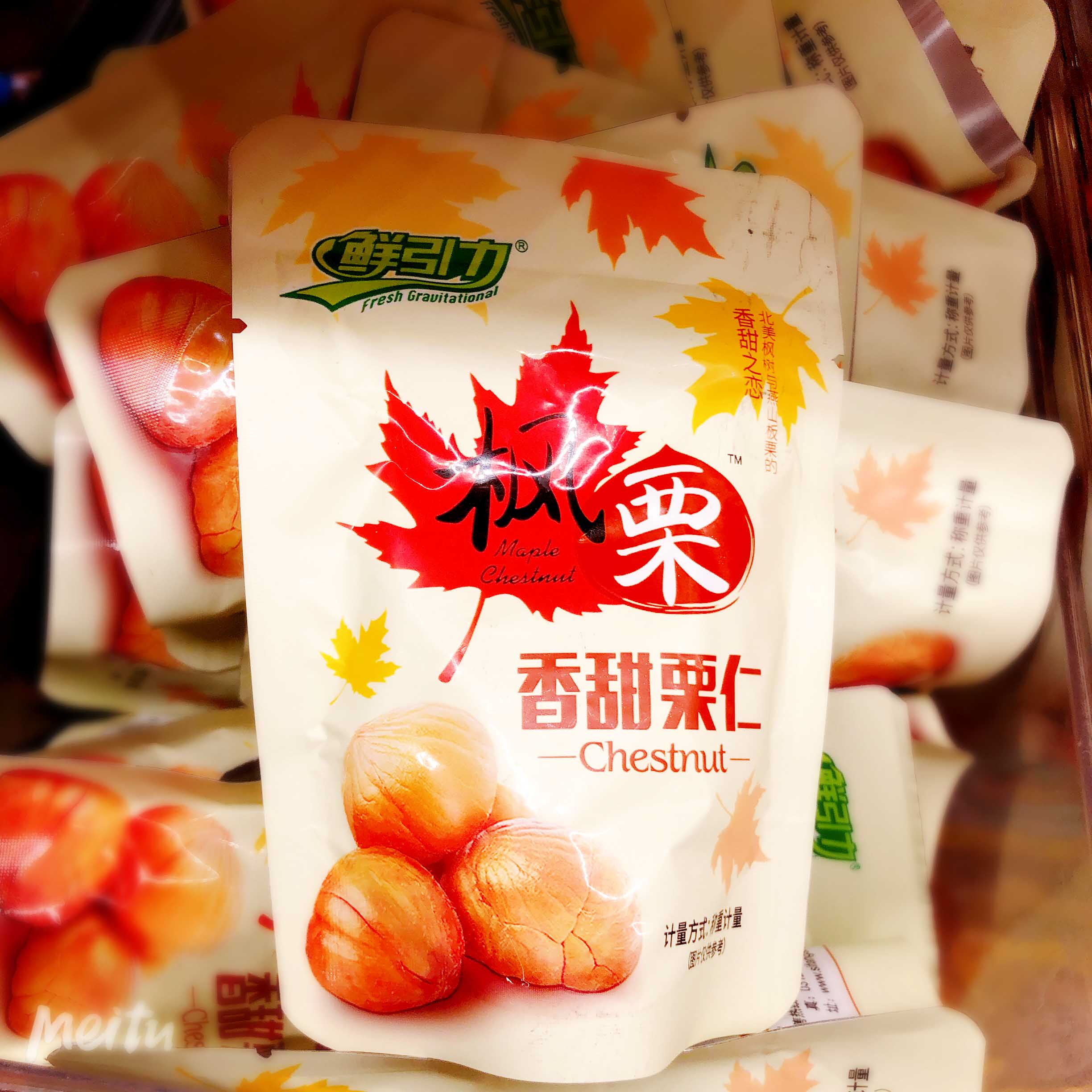 鲜引力枫栗香甜栗仁北美枫树与燕山板栗的香甜之恋_虎窝淘