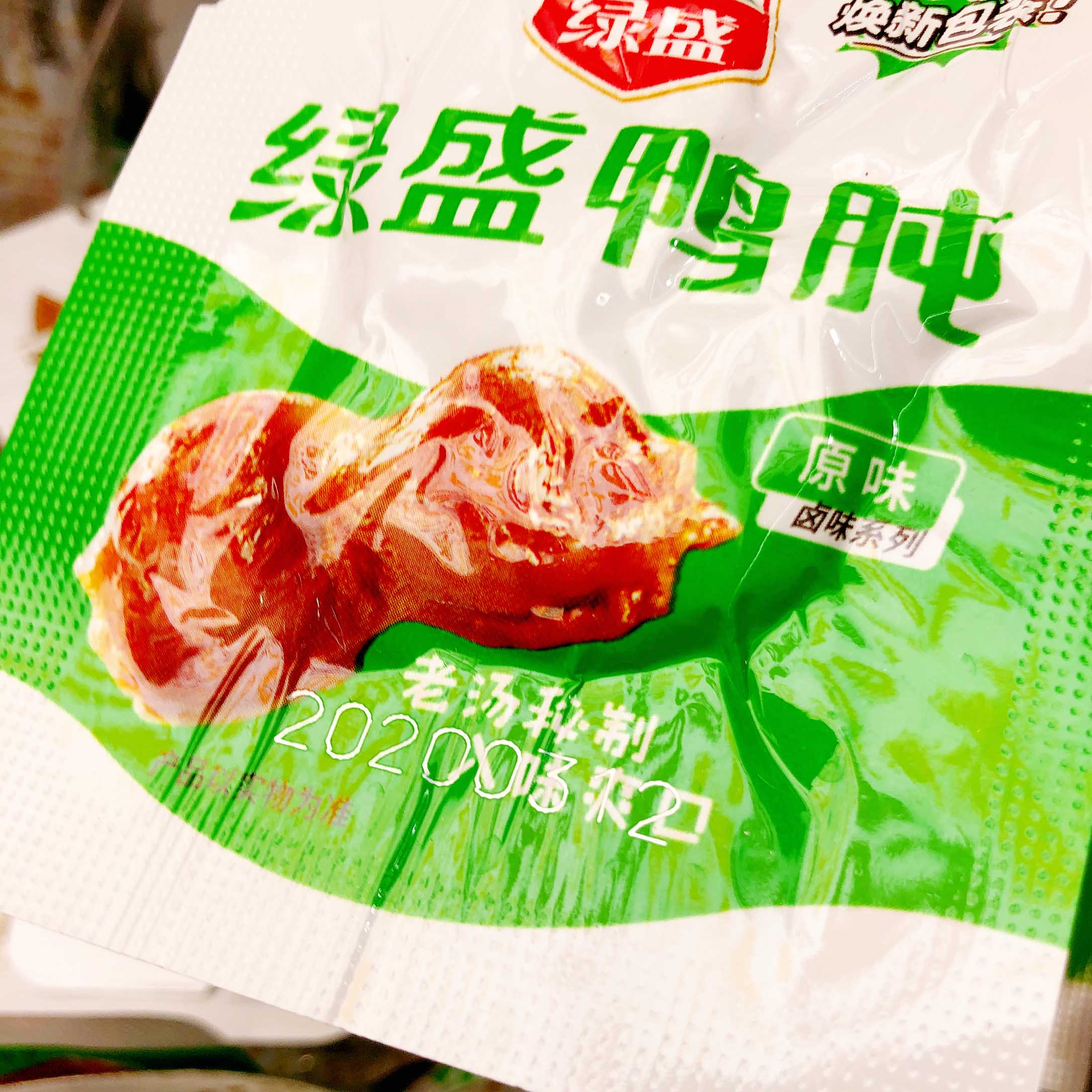 绿盛百卤坊鸭肫胗卤味零食休闲下午茶网红小食品预包装散称 - 图2