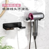 Sanskrit hair dryer rack-free dressing room pendant with suitable bathroom perforated wall-mounted multifunction hair dryer set