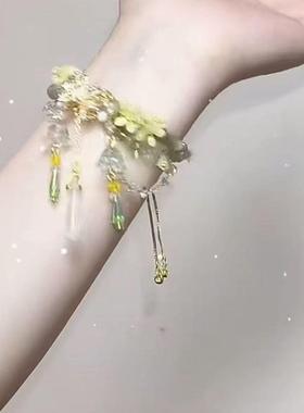 白月梵星手链白烁衍生印