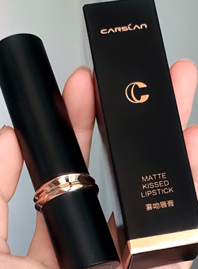 哑而不干柔雾口红卡姿兰提升气色