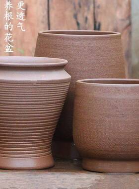 宜兴黑泥粗陶透气花盆君子兰三角梅大号室内紫砂简约陶瓷盆景高r^