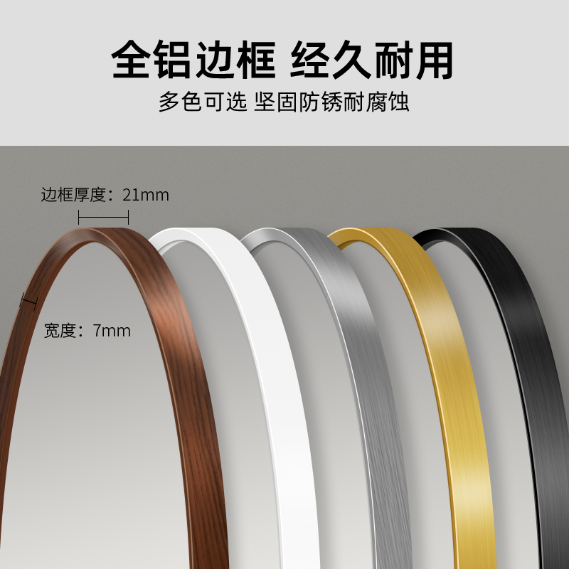 中古木纹全身镜不变形法式复古拱形试衣镜家用客厅入户玄关穿衣镜 - 图2