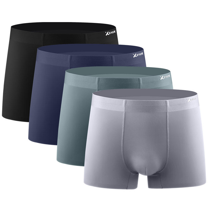 xshark鲨鱼男士80支大码无痕四角裤 xshark内衣男平角内裤