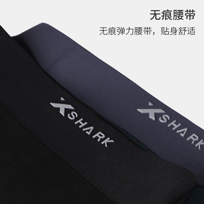 XSHARK鲨鱼纯棉大码保暖内衣男加肥加大秋冬全棉打底秋衣秋裤套装