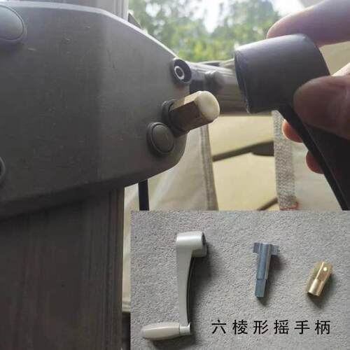 户外遮阳伞罗马伞原装配件伞帽伞绳零配件摇手柄摇手轴庭院伞配件 - 图3