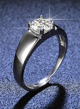 S925纯银莫桑石戒指经典简约大气男戒婚戒镀PT950 铂金手饰品珠宝