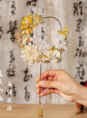 小扇子镂空巴掌扇成品扇新娘晨袍团扇婚礼拍照出片道具伴娘伴手礼