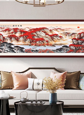 雅韵办公室中式装饰画山水画