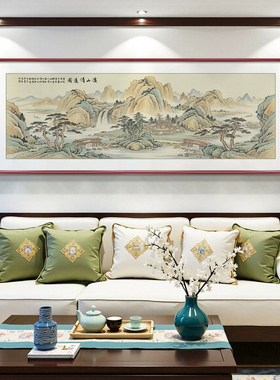 溪山清远图挂画宋代美学客厅沙发背景墙装饰画山水国画水墨风国画