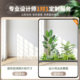 10% off on new Songyu landscaping stair corner window decoration products