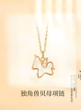 耳边风设计银项链女小众轻奢贝母