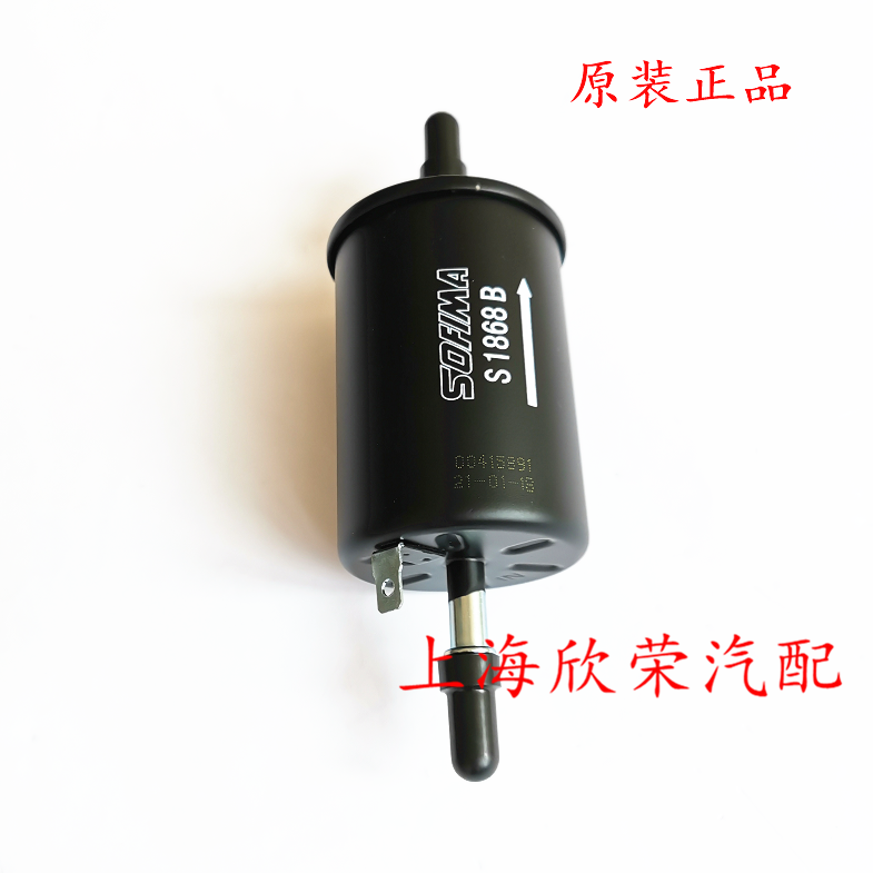 RX5 MGGS 1 5T rx5-mggs-1-5t