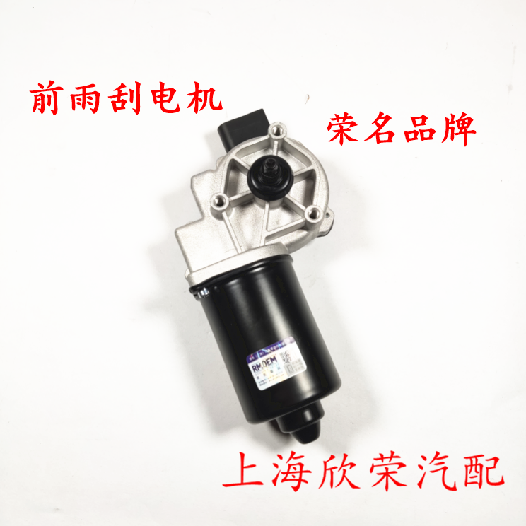 RX5 MGGS rx5-mggs