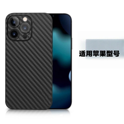 适用苹果17promax手机壳碳纤维纹iPhone16超薄12裸机手感15pro精孔14磨砂11男xr女7简约8plus/se2/mini/xsmax - 图3