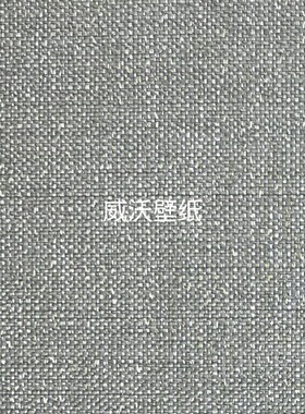 KSMS全屋灰色系无缝墙布壁布KM77-21-22-23-24-25-26-27-28-29-30