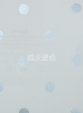 MONKI儿童卡通圆点点男孩女孩墙纸壁纸MK62051 MK62052 MK62053