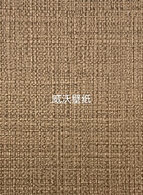 威沃 1.37米幅宽 PVC十字布基墙布DM2-062-063-064-065-066-067