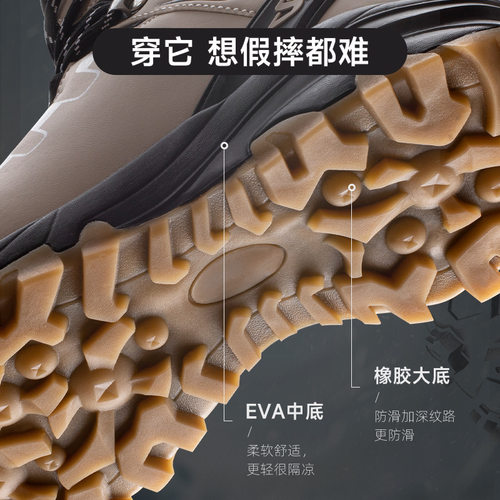 零下40东北哈尔滨雪乡男中筒防滑雪地靴冬季加厚保暖棉鞋加绒防水 - 图2