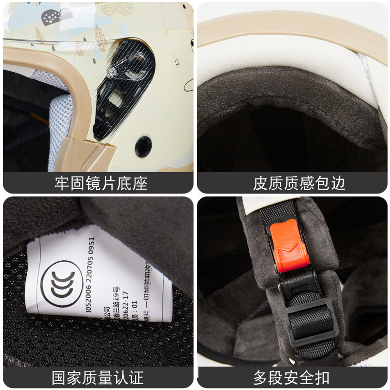 Mustang 3C certified electric vehicle helmet lining is removable and washable