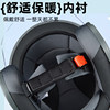 Yema new national standard electric vehicle motorcycle safety helmet