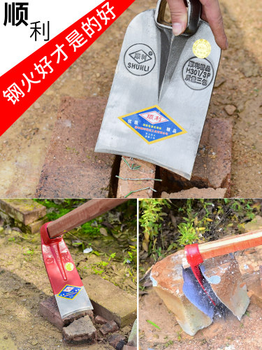 农用条锄头刨地镢头老式除草锰钢家用除草种菜农具加长柄重庆工具 - 图1