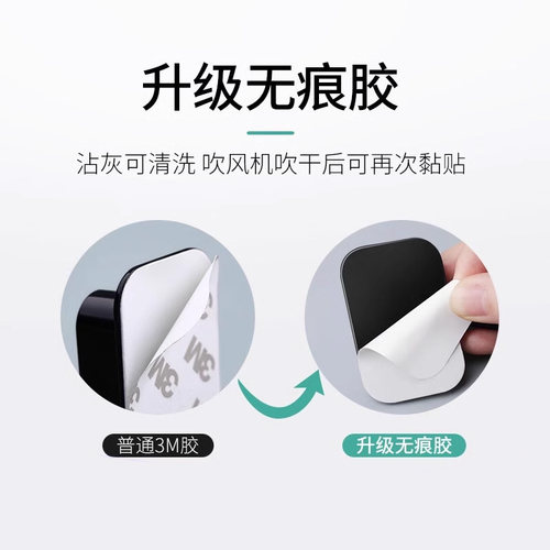 冰箱锁专用密码扣防用免打孔自粘冰柜门自粘洗衣机留样商用防盗上 - 图2