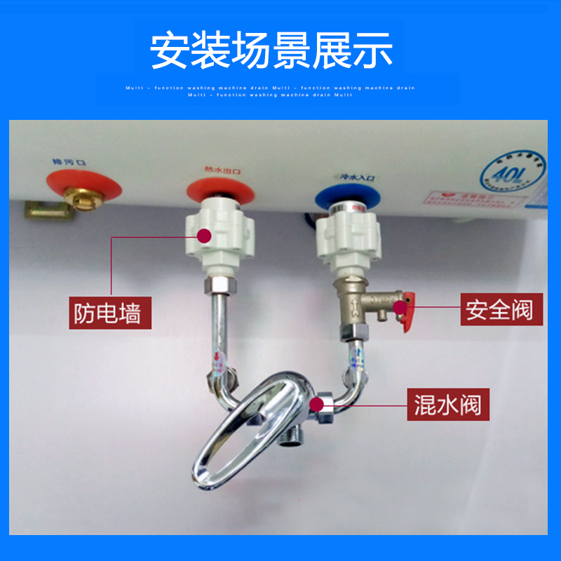 全铜加厚电热水器通用安全泄压减压阀半止回阀小厨宝排气配件大全 - 图1