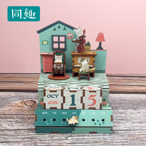同趣万年日历猫的乐章3D立体手工拼装diy创意摆件生日礼物女生 - 图0