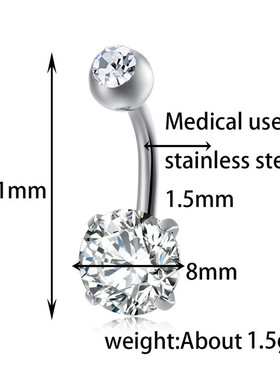 Stainless Steel Belly Button Ring Rocking Zircon Umbilical