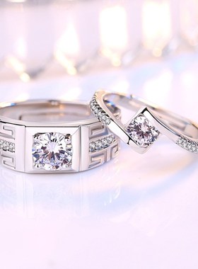 Couple ring female diamond ring simulation zircon wedding