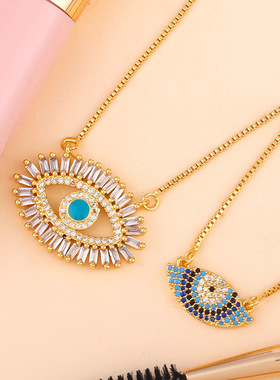 2021 New Design Bohemian Enamel Evil Eye Heart Pendant Neck