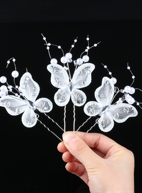 Luxury Girl 6PCS Wedding Bridal Pearl Hair Pins Flower Cry