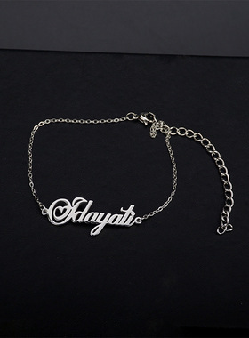 Stainless steel name custom bracelet accessories pendant gif