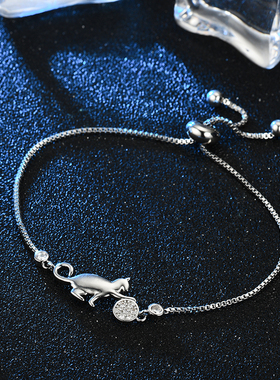 Trendy Cubic Zirconia crystal Cat and Ball charm Bracelets