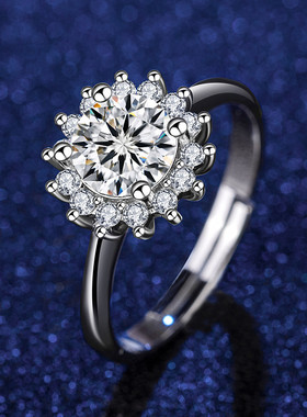 Zircon imitation moissanite ring for women and men six prong