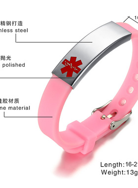 Vnox Engravable Medical Alert ID Bracelet DIABETES EPILEPSY