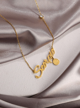 English name necklace female titanium steel diamond twelve