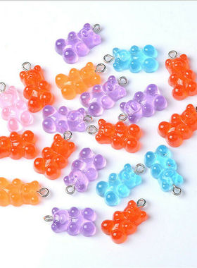 50Pcs Fashion Cute Resin Gummy Bear Pendant Charms for