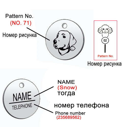 New 1pcs cat dog ID tag Free engraving dog Collar pet Charm - 图3